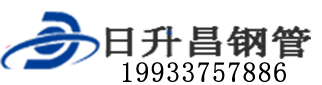 内蒙古泄水管,内蒙古铸铁泄水管,内蒙古桥梁泄水管,内蒙古泄水管厂家